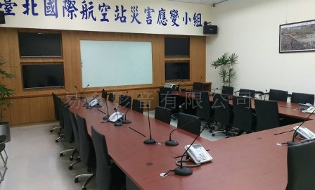 民用航空局-台北國際航空站-易全