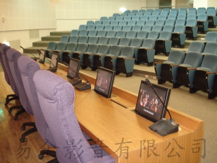 台北科技大學-易全