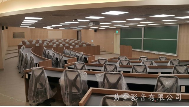 台北科技大學-易全