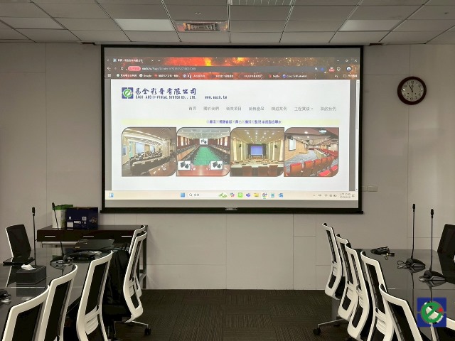 BOSCH,EPSON,UNICO,MIPRO,YAMAHA,ScreenBeam,Crestron